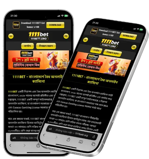 1111BET-app