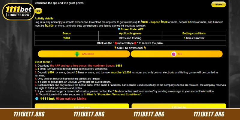 Easy Process to Get the Download 1111Bet App